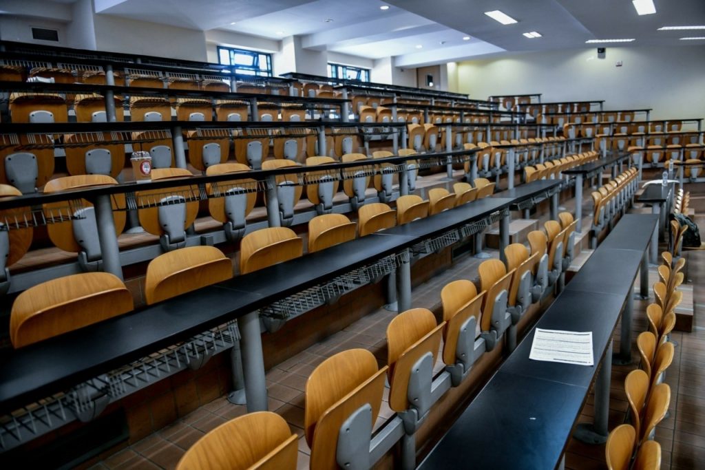 e Λογιστικό - Φοροτεχνικό Γραφείο Συρανίδης Δημήτρης | Κατερίνη